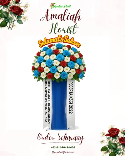 Standing Flower di Weru